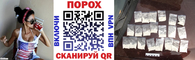 Amphetamine VHQ  Оханск 