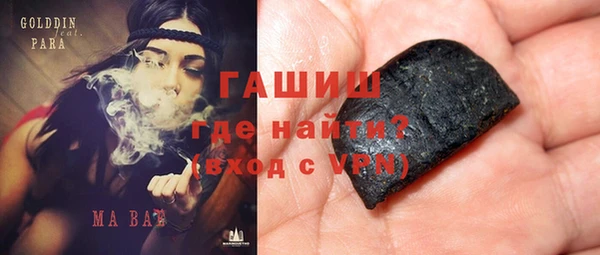 индика Михайловка