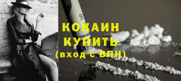 мет Валдай