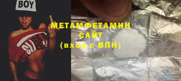 индика Михайловка