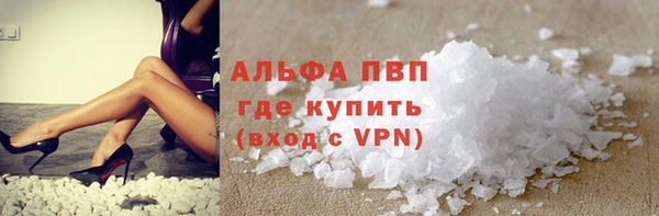 винт Надым