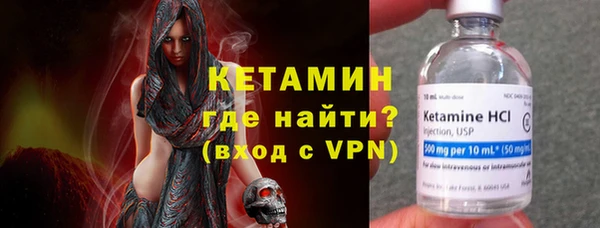 герыч Михайлов