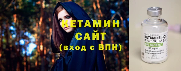 меф VHQ Наволоки