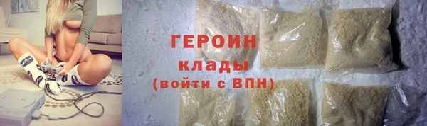а пвп мука Навашино