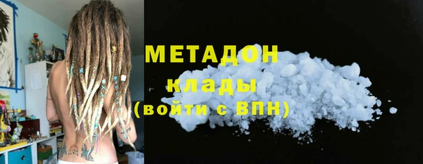 первитин Алексин