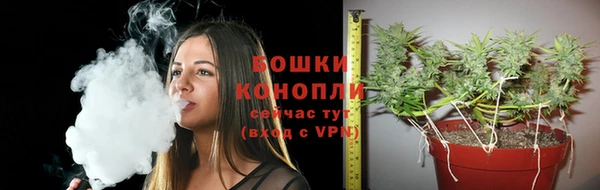 а пвп мука Навашино