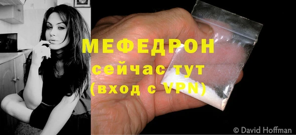 герыч Михайлов