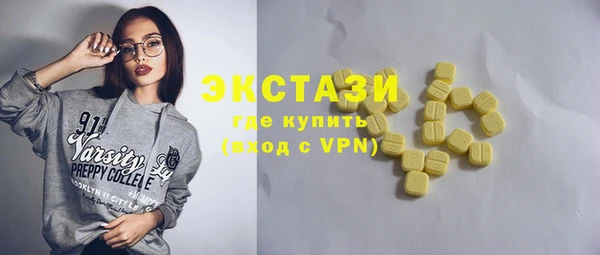 герыч Михайлов