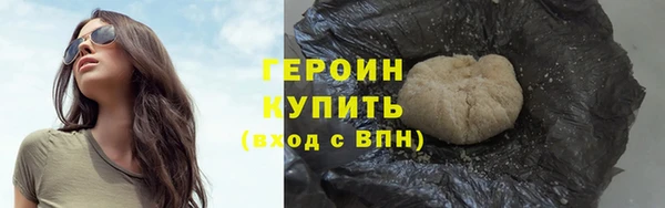 бошки Михайловск