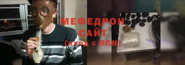 герыч Михайлов