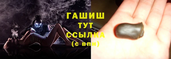герыч Михайлов