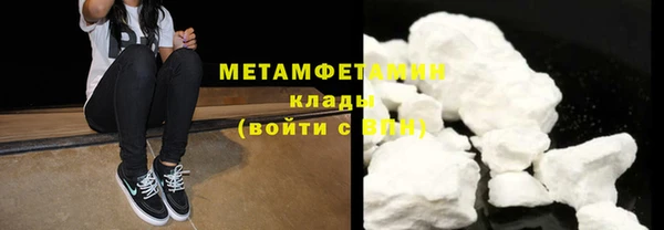 индика Михайловка