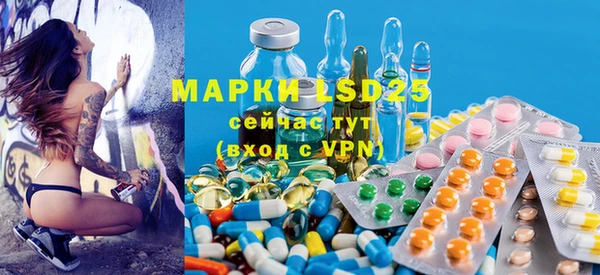 бошки Михайловск