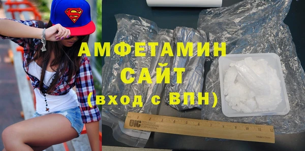 винт Надым