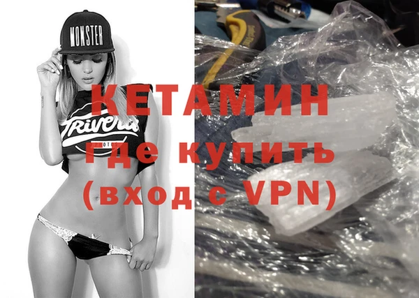 герыч Михайлов
