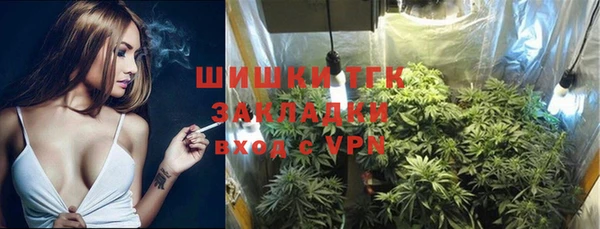 герыч Михайлов