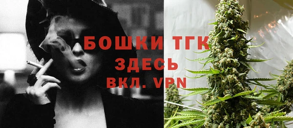 меф VHQ Наволоки