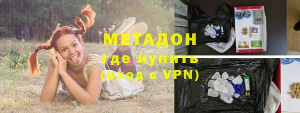 бошки Михайловск
