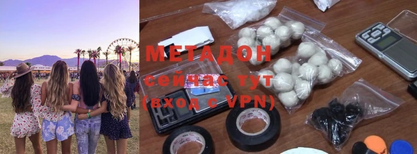 бошки Михайловск