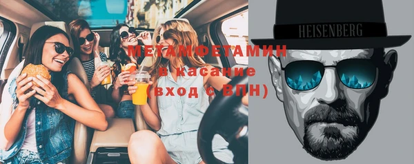 индика Михайловка