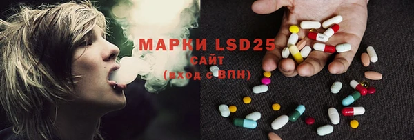 герыч Михайлов
