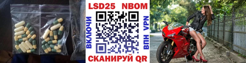 LSD-25 экстази ecstasy  где можно купить наркотик  это наркотические препараты  Оханск 