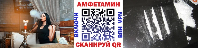 Первитин витя  Оханск 